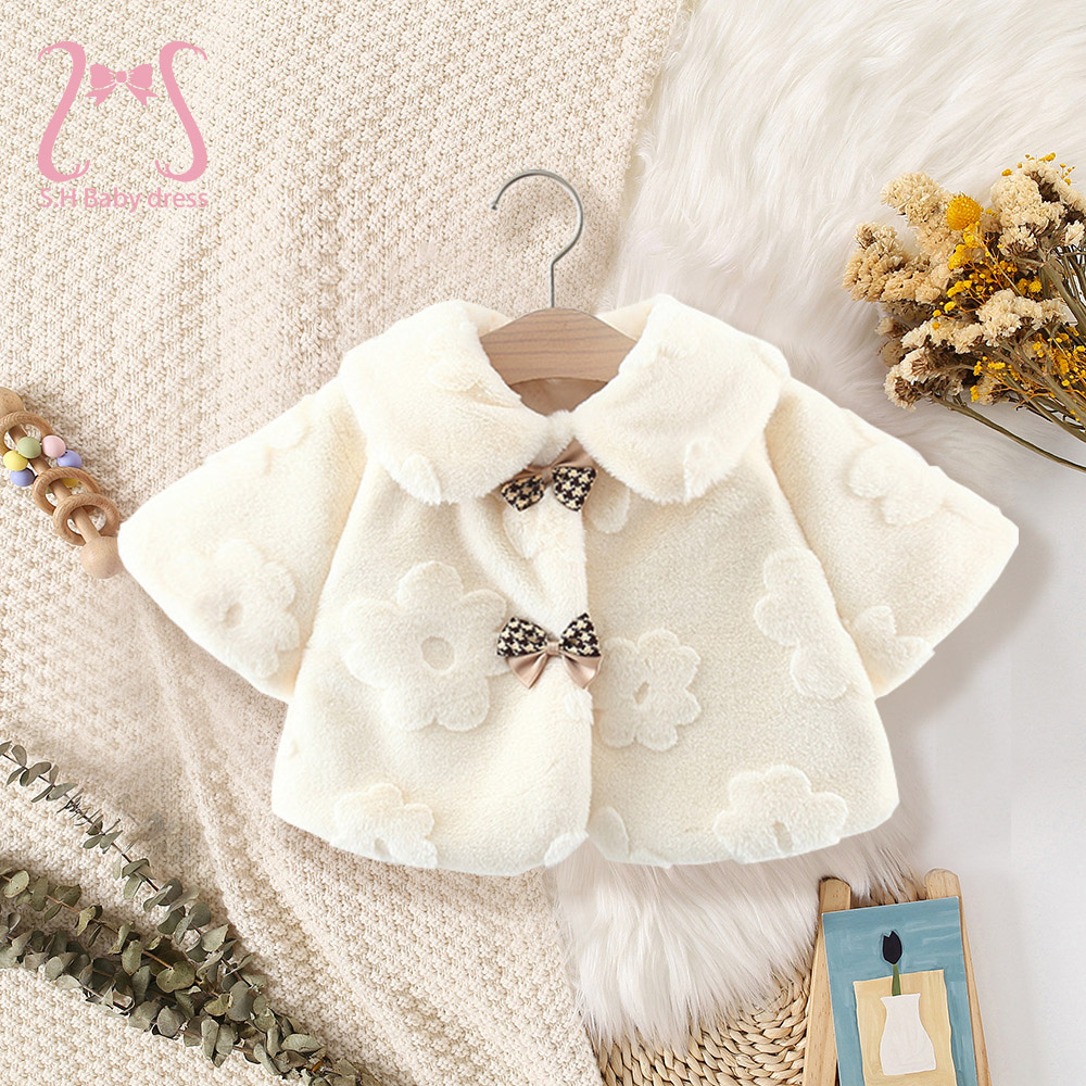 Baby Clothing H&M - ملابس دافئة ناعمة للأطفال ، معطف