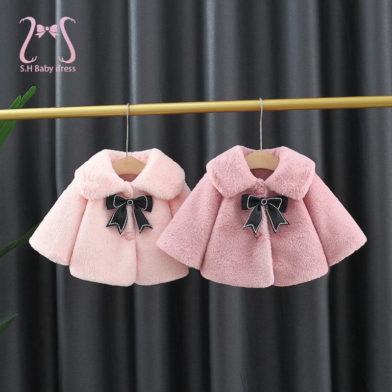 Baby Clothing H&M - الشتاء طفلة الملابس يندبروف الدافئة طفل