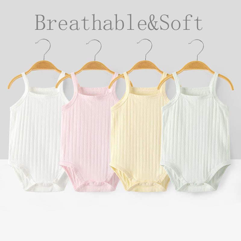 Bamboo Bodysuit Baby - بدلة أطفال صيفية قطنية ناعمة ومسامية