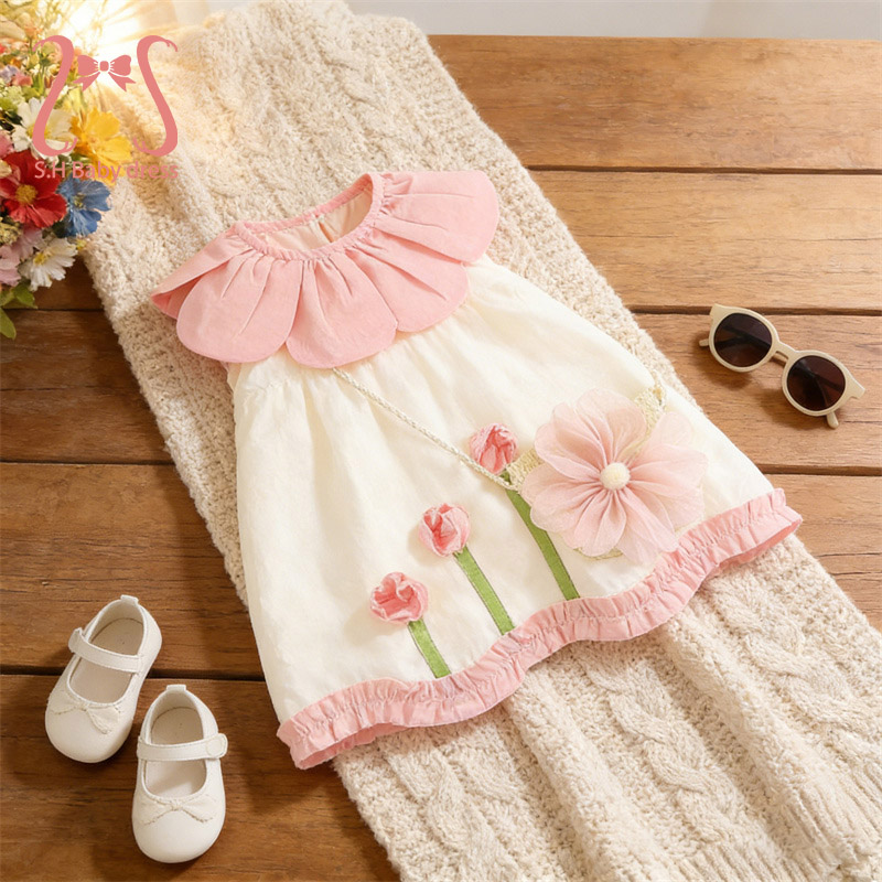 Baby Clothing H&M - طقم من قطعتين: فستان أطفال ناعم