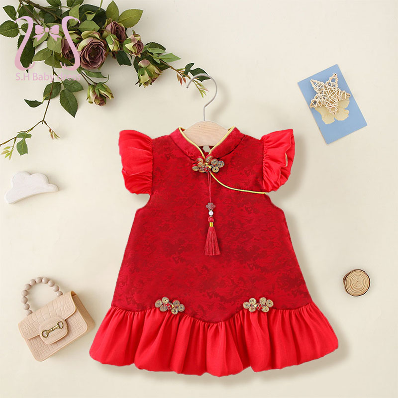 Baby Clothing H&M - 1-3 سنوات من العمر النمط الصيني