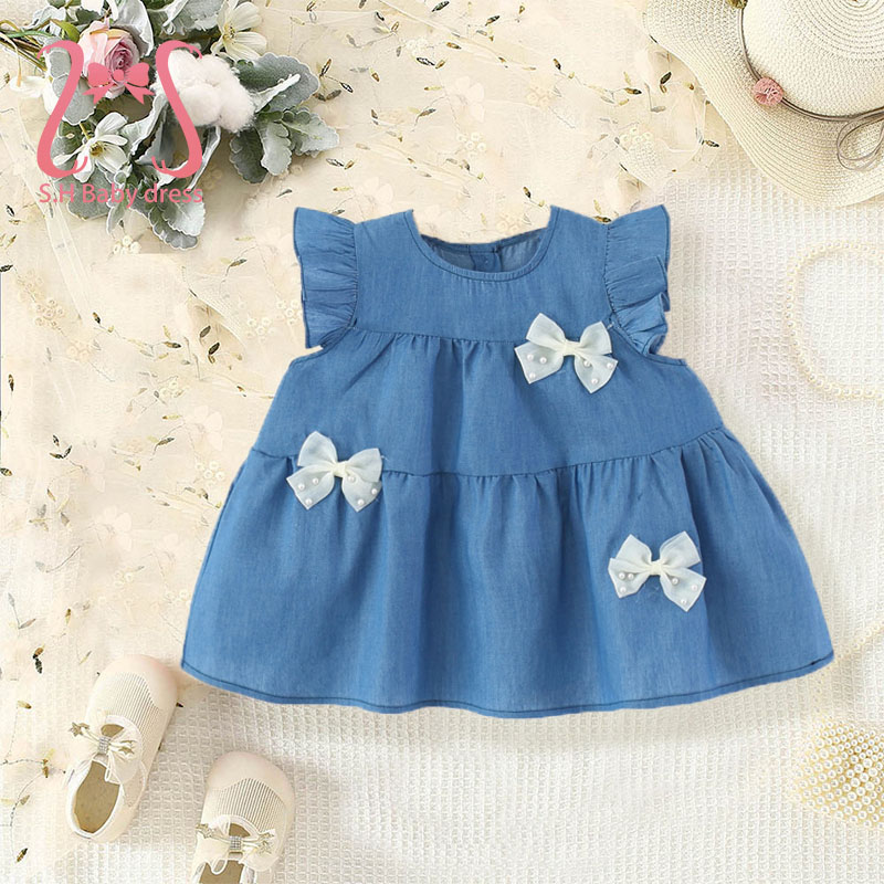 Baby Clothing H&M - فستان بناتي صيفي من 0 إلى