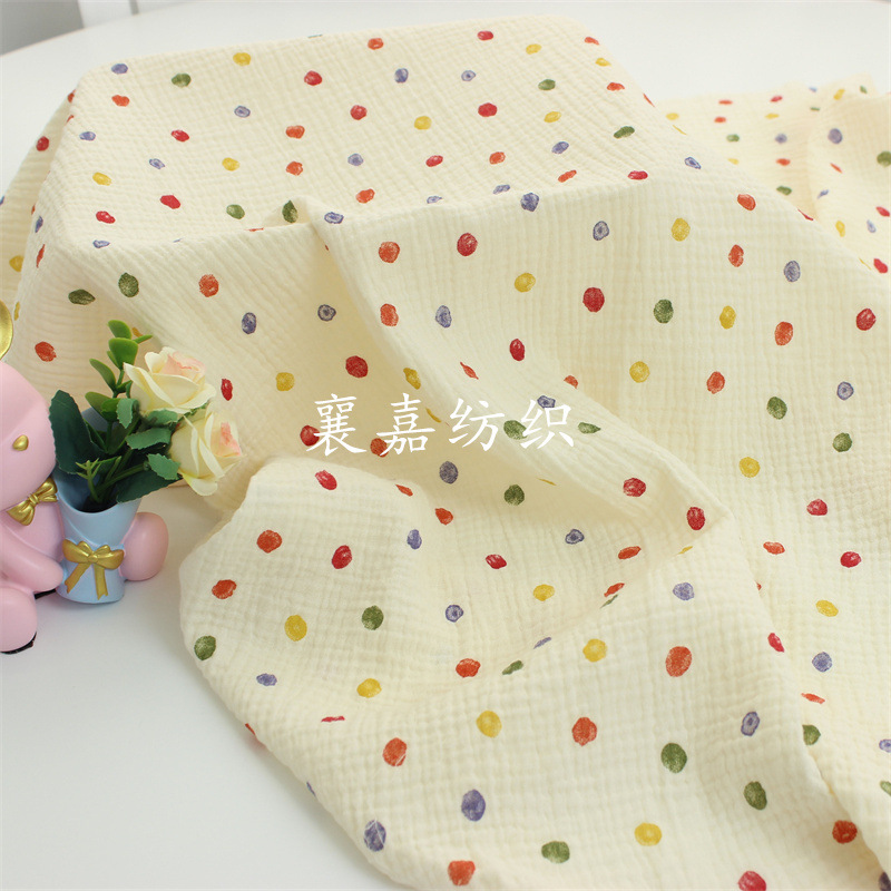قماش شاش مزدوج متعدد الاستخدام - مراجعة Baby Clothing Patterns Free وسعره