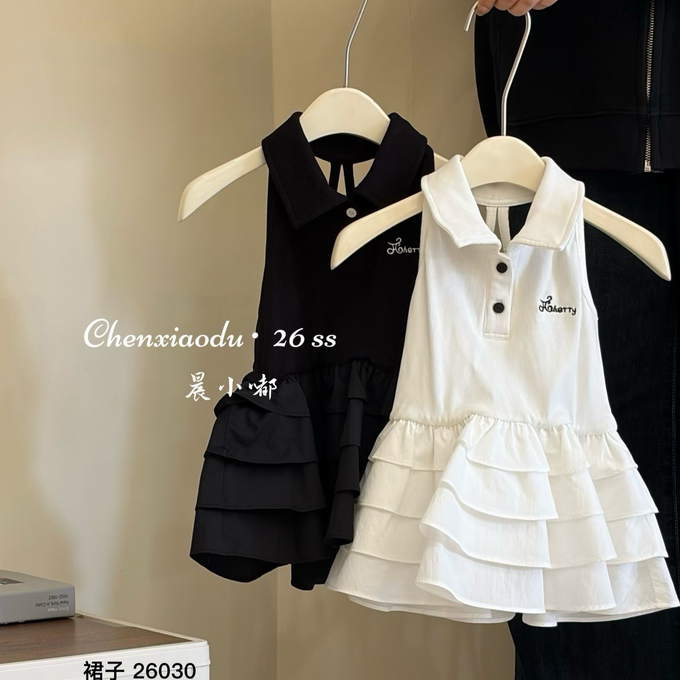 فستان بناتي جديد لربيع وصيف 20 - مراجعة Baby Clothing Layers وسعره
