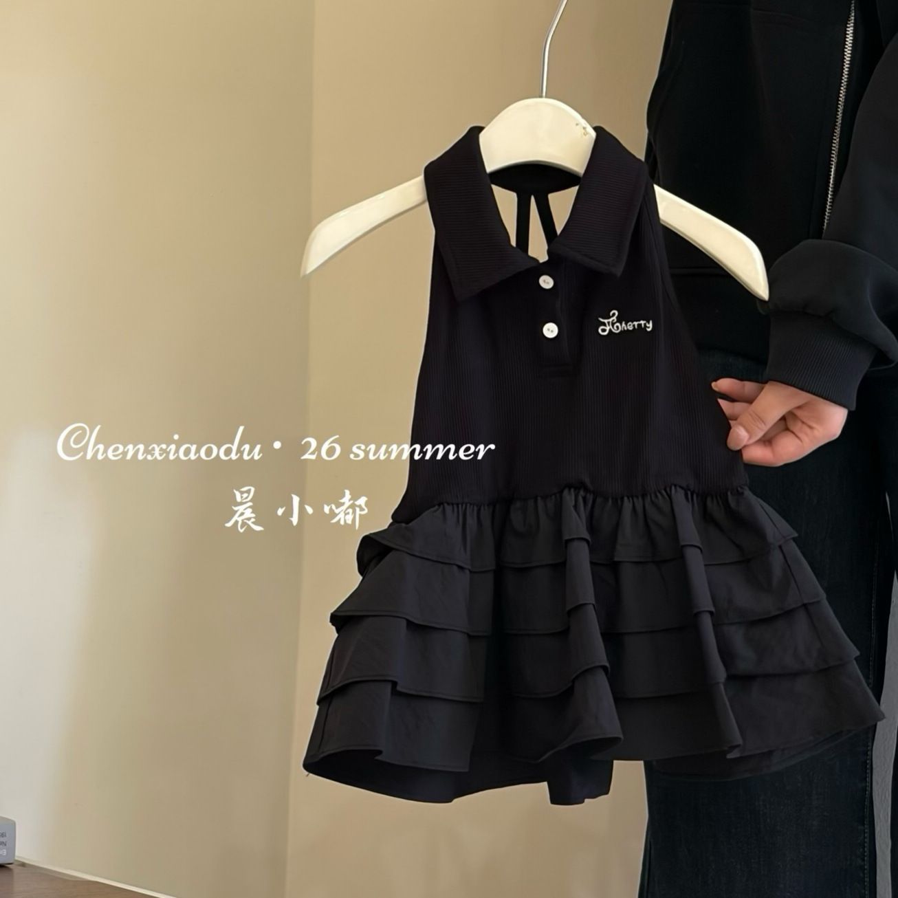 فستان بناتي جديد لربيع وصيف 20 - مراجعة Baby Clothing Layers وسعره