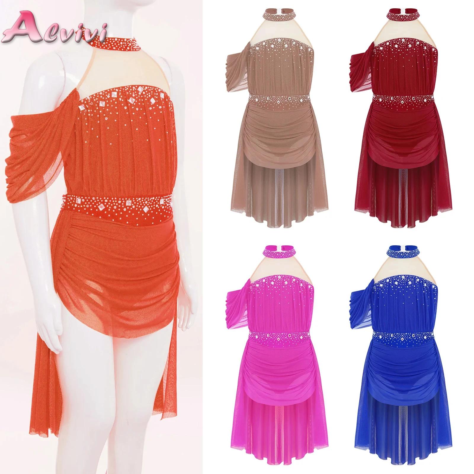 أطفال بنات رداء رقص الباليه فس - مراجعة Baby Clothing Sizes وسعره