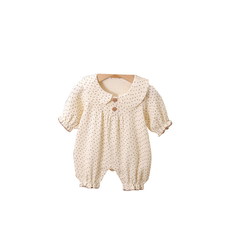 ملابس أطفال: سالوبيت أطفال منز - مراجعة Baby Clothing Layers وسعره