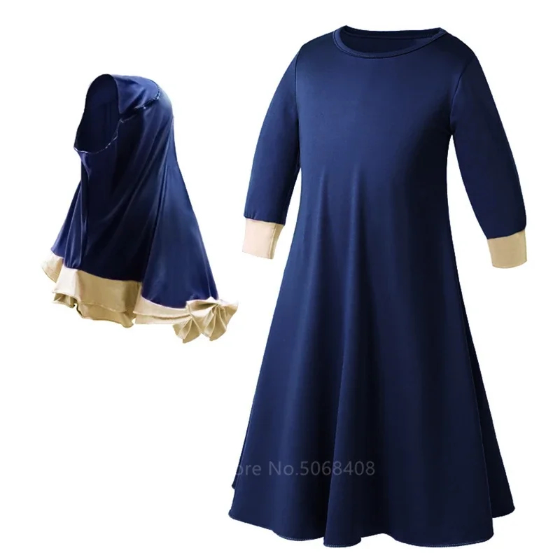2026 ملابس تقليدية إسلامية عبا - مراجعة Baby Clothing H&M وسعره