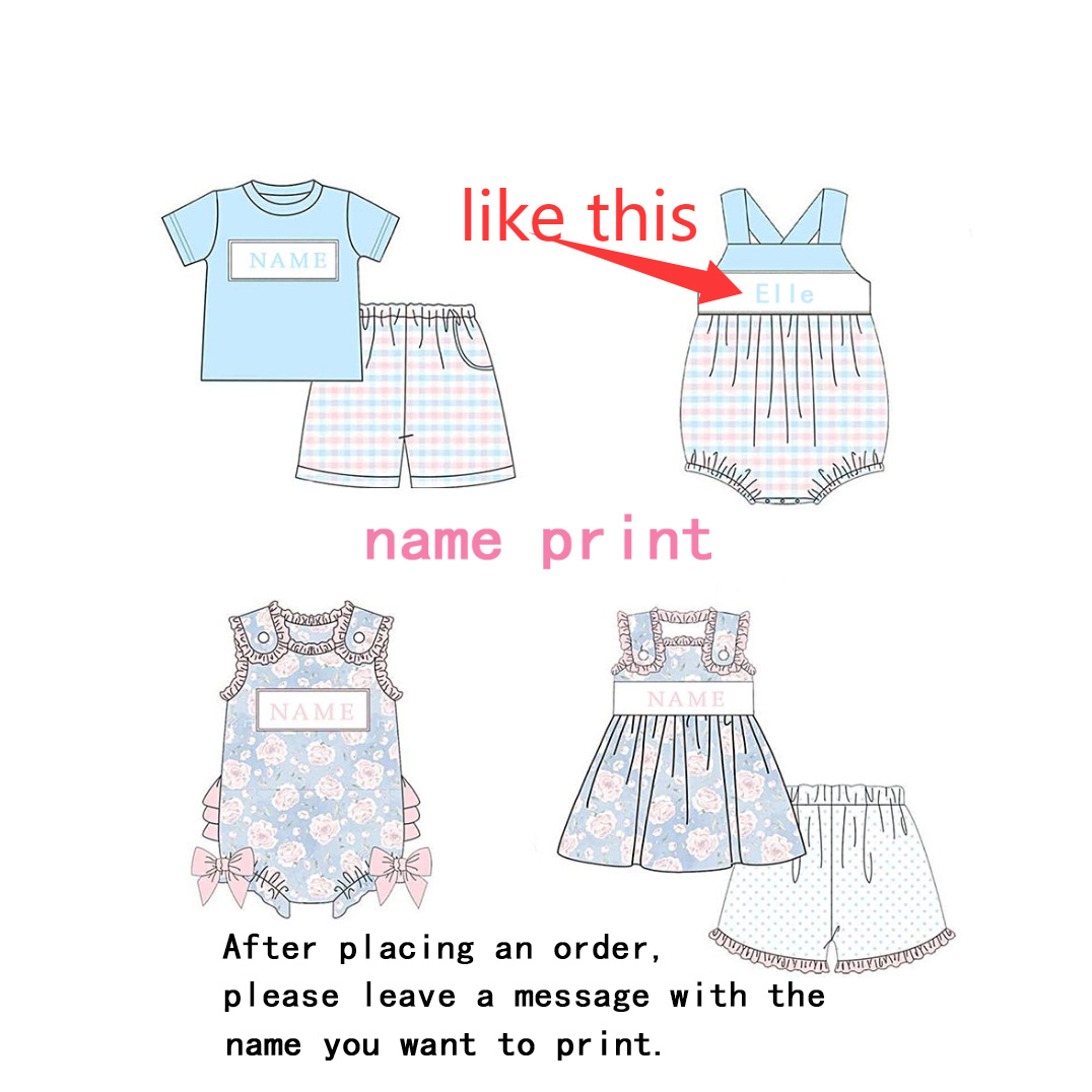تصميم مخصص للأطفال مطابقة بوتي - مراجعة Baby Clothing Boutique وسعره