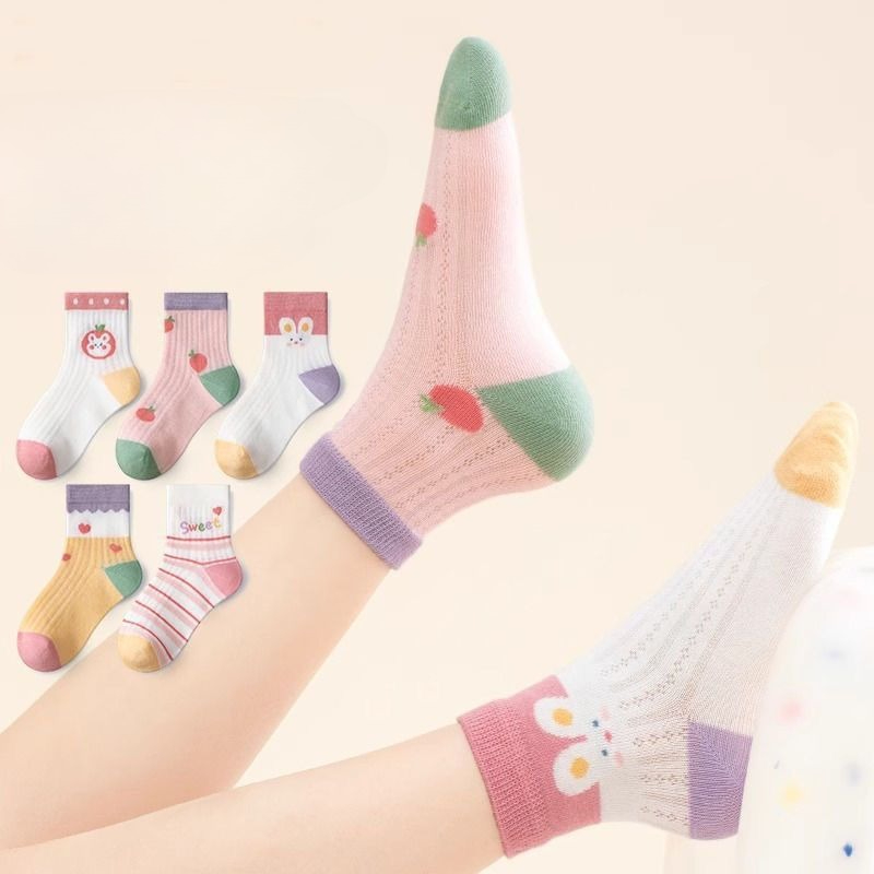 جوارب أطفال 5 أزواج/مجموعة، جو - مراجعة Baby Clothing Patterns Free وسعره