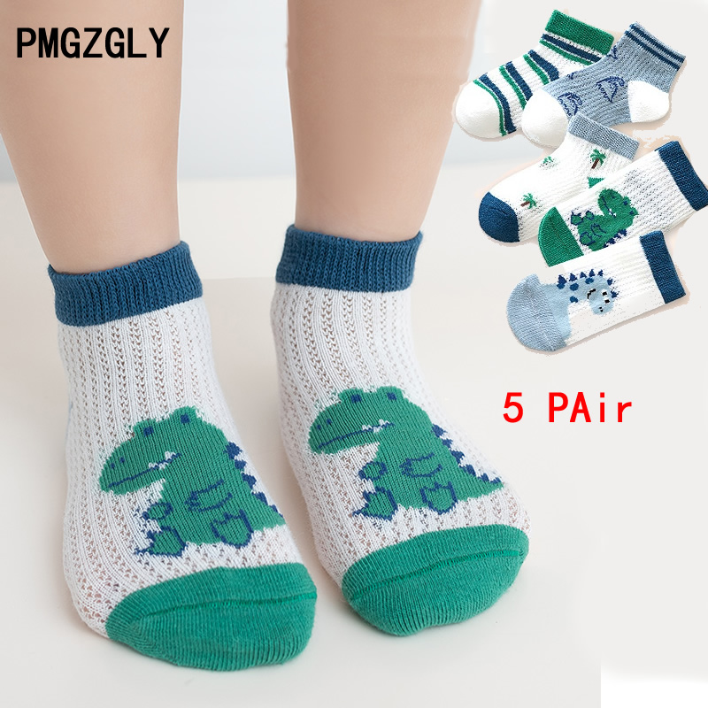 جوارب أطفال 5 أزواج/مجموعة، جو - مراجعة Baby Clothing Patterns Free وسعره