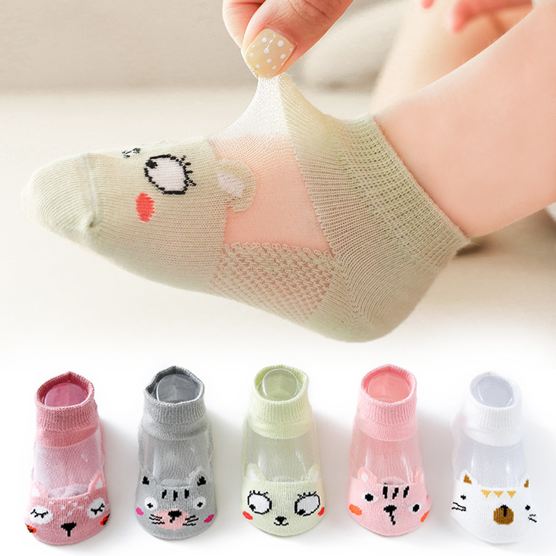 جوارب أطفال 5 أزواج/مجموعة، جو - مراجعة Baby Clothing Patterns Free وسعره