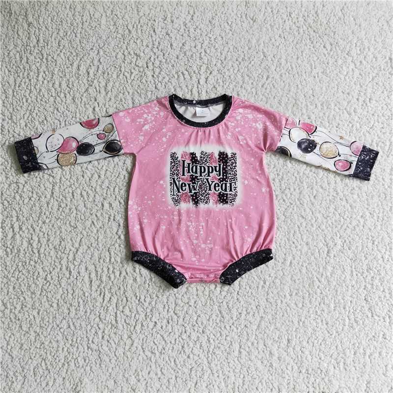 z827-11 GSPO0204 بوتيك ملابس ا - مراجعة Baby Clothing Boutique وسعره
