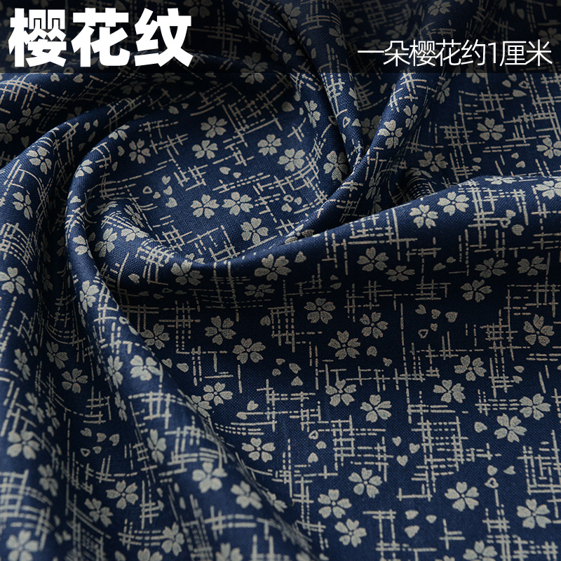 145X50cm ريترو نمط القطن الخيا - مراجعة Baby Clothing Patterns Free وسعره