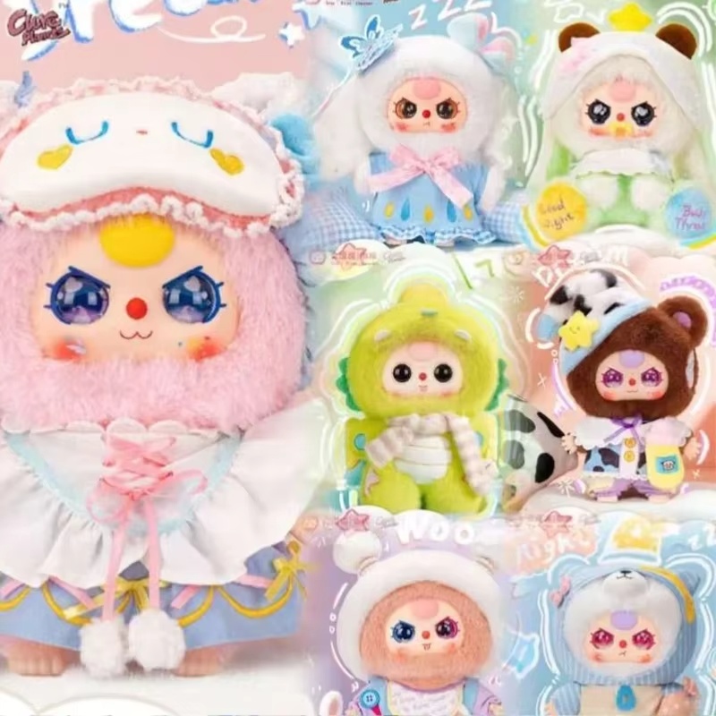 دمية قطيفة من سلسلة بيبي ثري س - مراجعة Newborn Gift Set وسعره