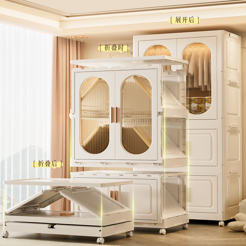 خزانة تخزين سميكة للمنزل وغرفة - مراجعة Baby Clothing Wardrobe وسعره